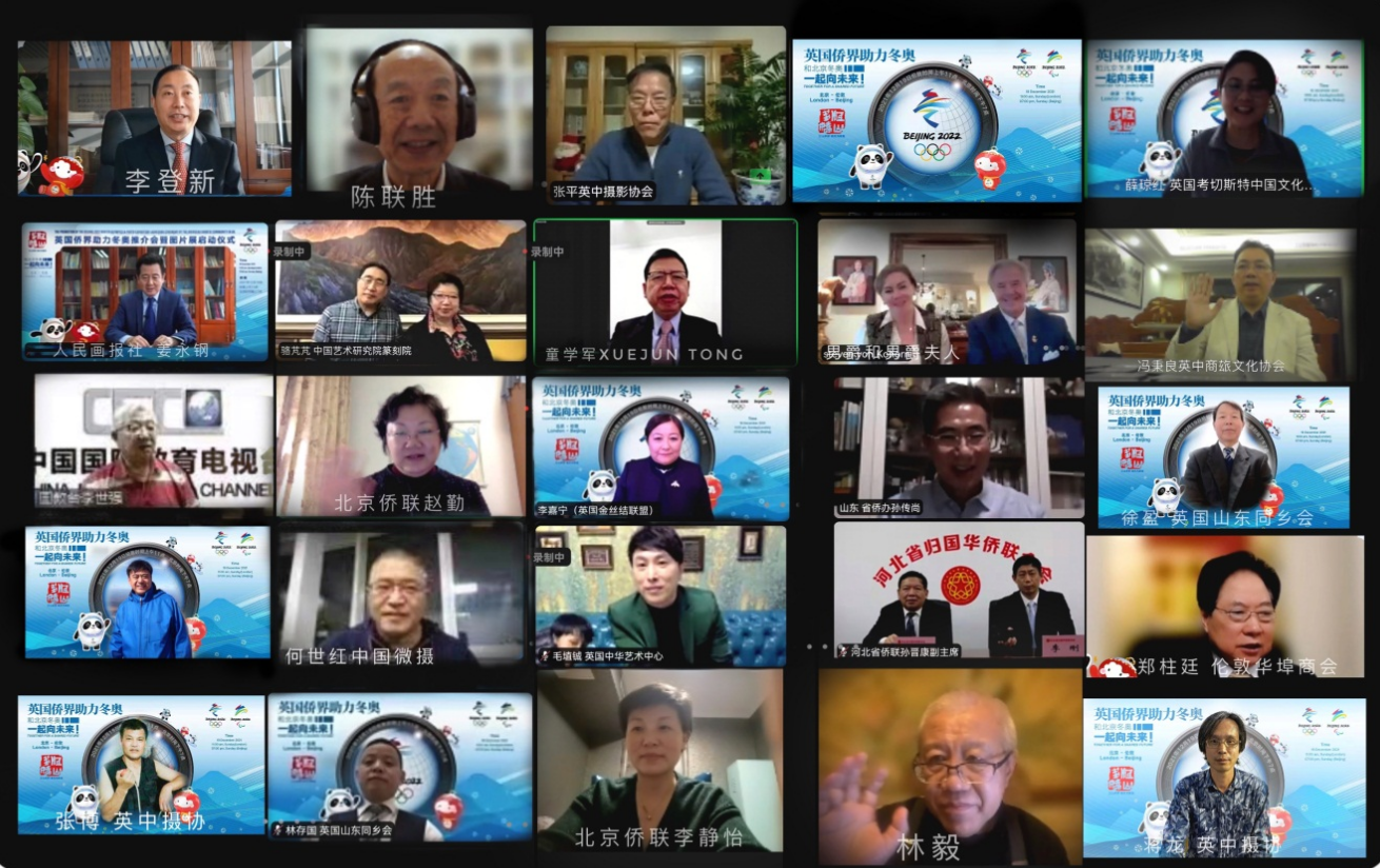 截屏2021-12-20 上午10.28.55.png